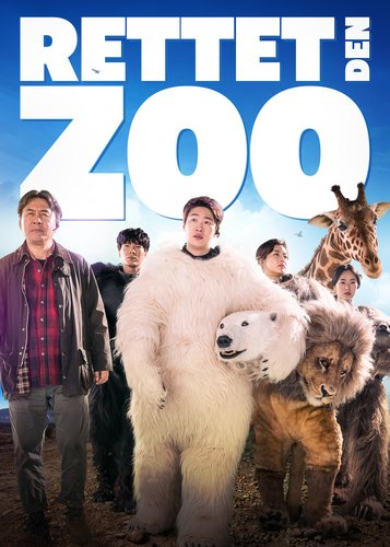 Rettet den Zoo - Poster 1