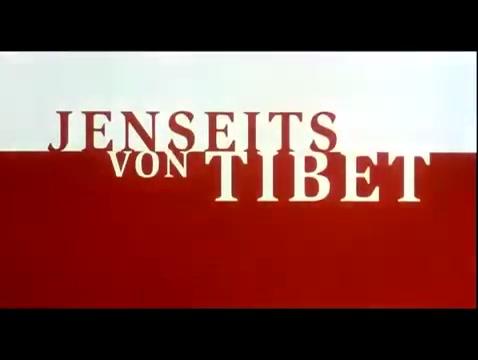 Dalai Lama - Von Sonnenaufgang bis Sonnenuntergang! - Trailer - Deutsch - SD