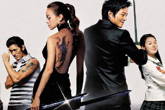 My Wife Is a Gangster 3 - Killerlady - Szenenbild 2