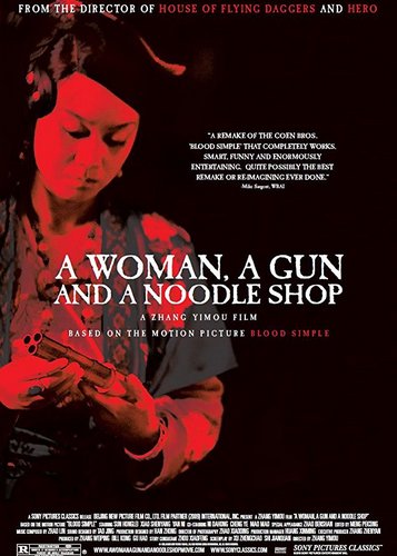 A Woman, a Gun and a Noodleshop - Poster 2