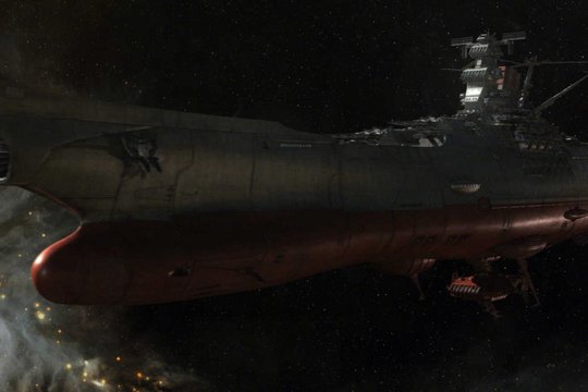 Space Battleship Yamato - Szenenbild 8
