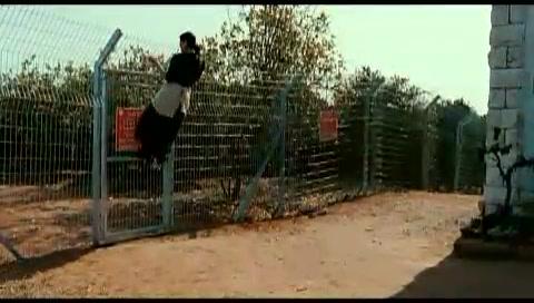 Lemon Tree - Trailer - Englisch - SD
