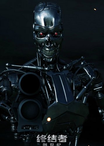 Terminator 5 - Genisys - Poster 5
