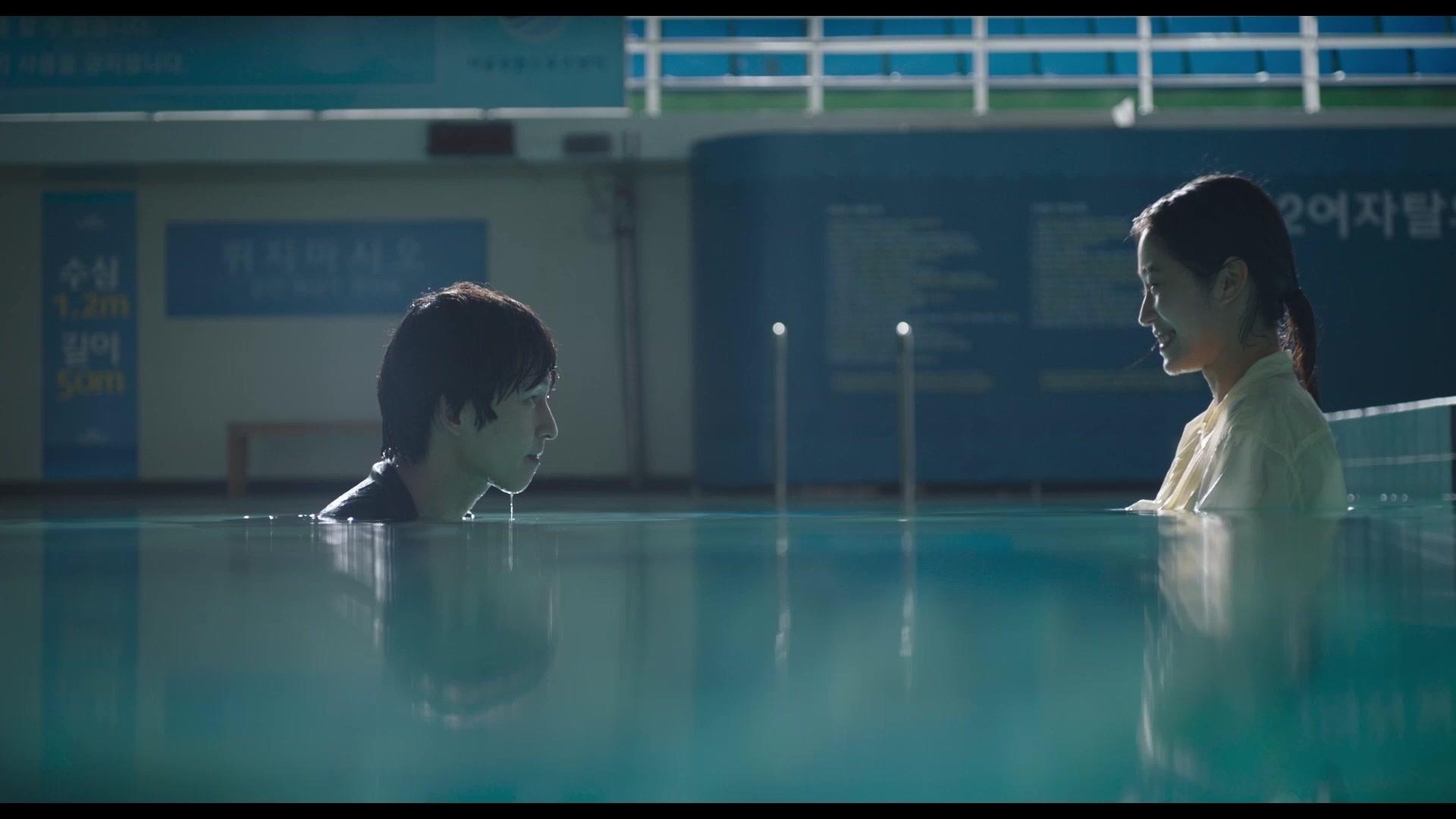 Hear Me - Our Summer - Trailer - Deutsch - HD