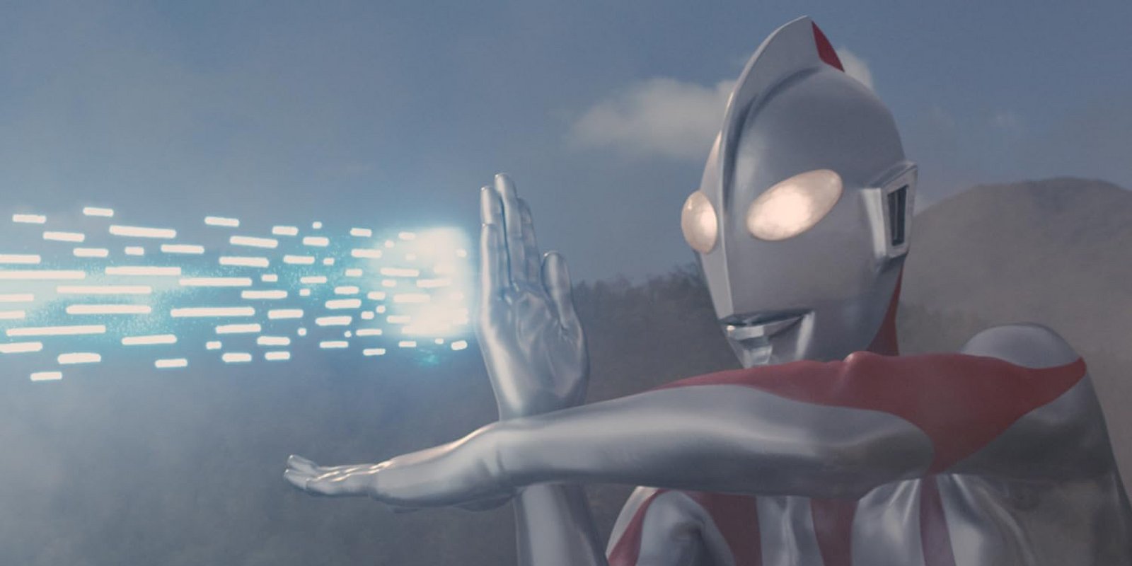 Shin Ultraman