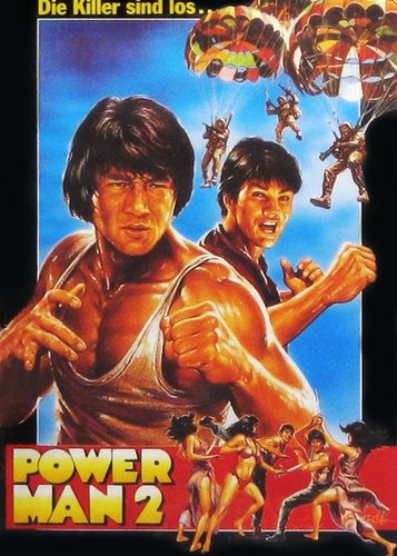 Powerman 2 - Poster 1