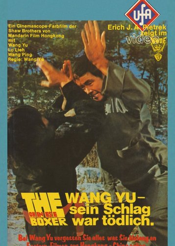 Wang Yu - Sein Schlag war tödlich - Poster 1