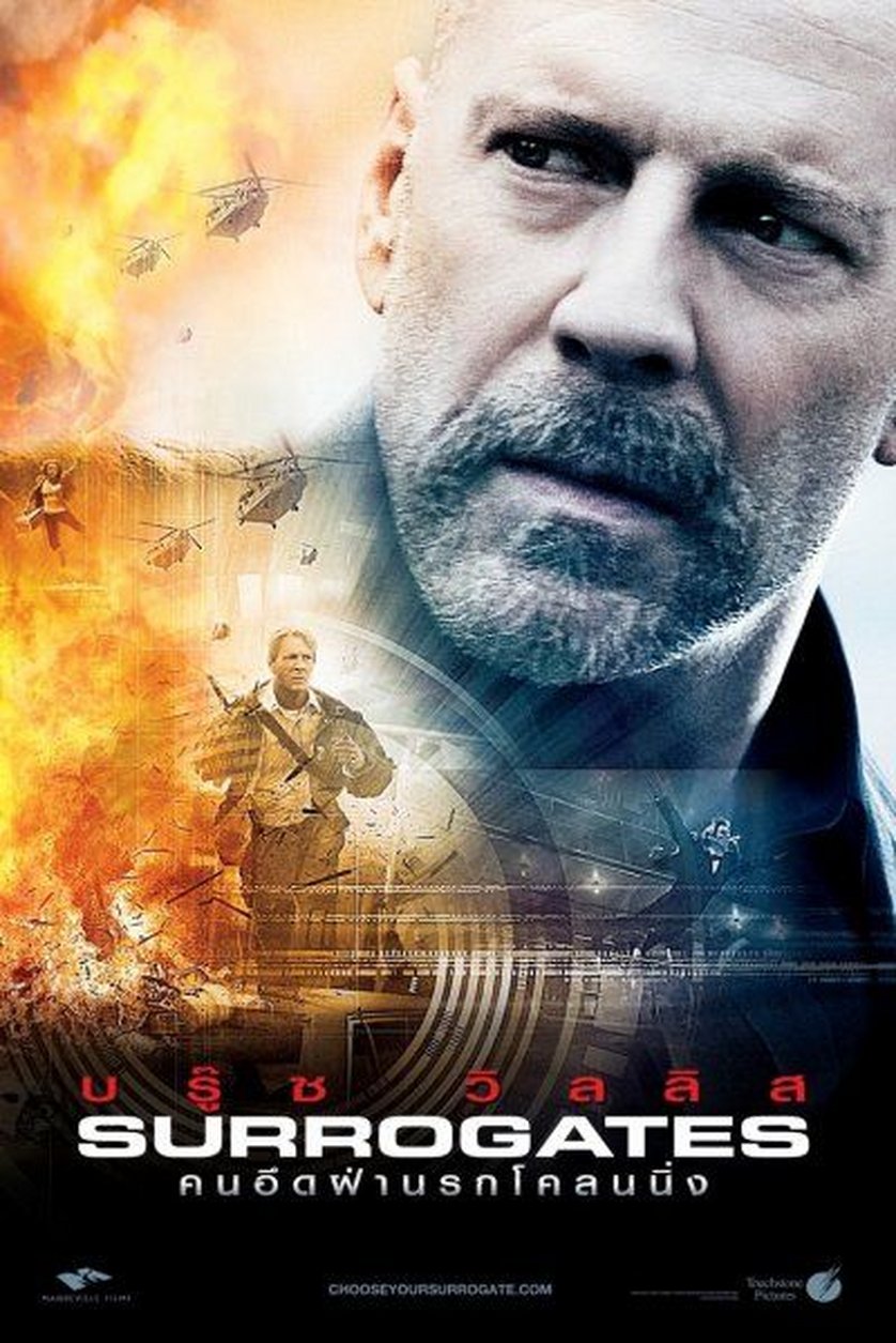 Surrogates Mein zweites Ich DVD oder Bluray leihen Surrogates Mein zweites Ich DVD oder Bluray leihen