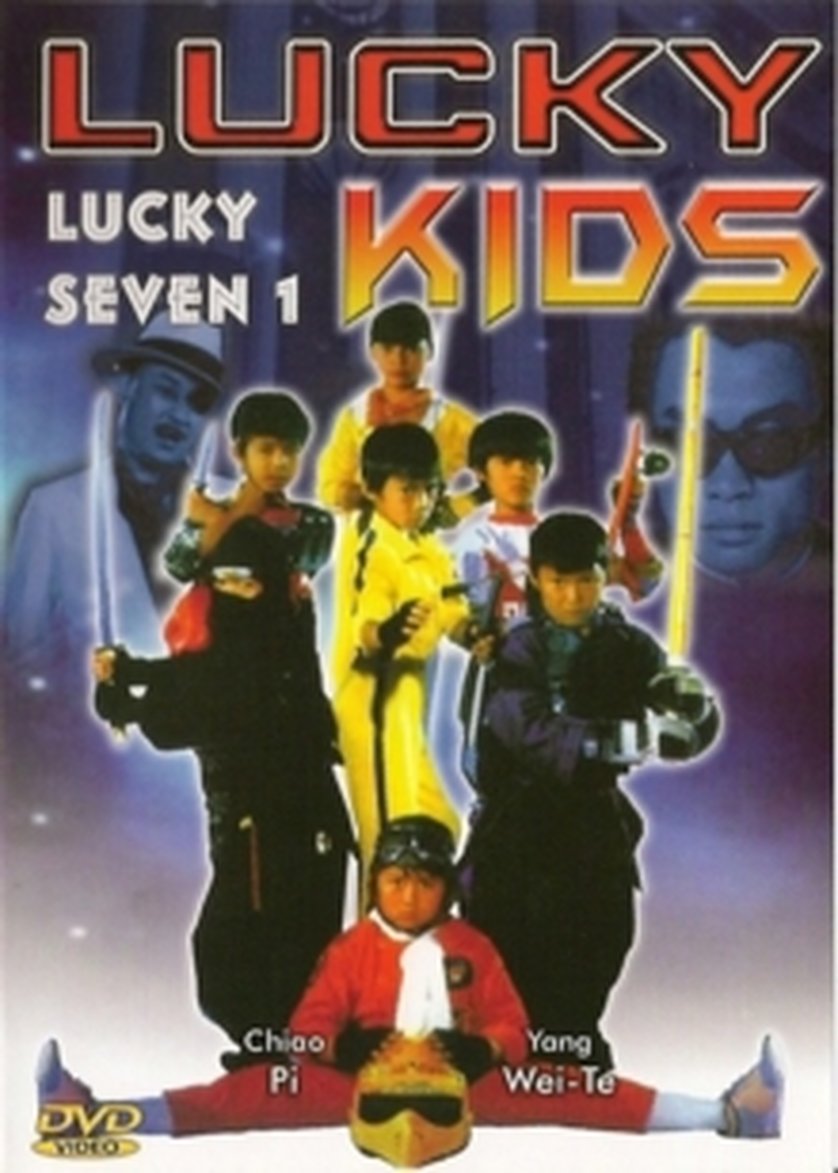 Lucky Seven Film