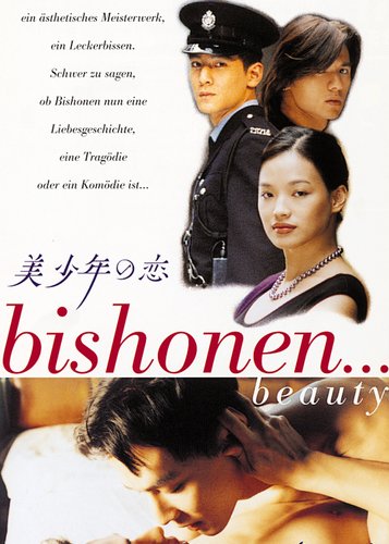 Bishonen - Beauty - Poster 1
