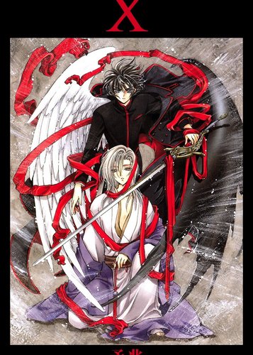 X-OVA - Das Omen - Poster 1