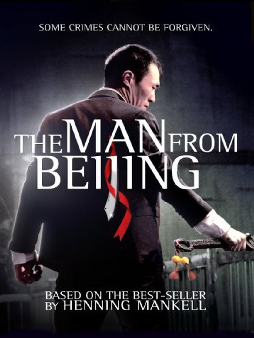 Der Chinese DVD oder Bluray leihen VIDEOBUSTER.de Der Chinese DVD oder Bluray leihen VIDEOBUSTER.de