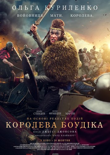 Boudica - Poster 3