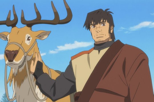 The Deer King - Szenenbild 1