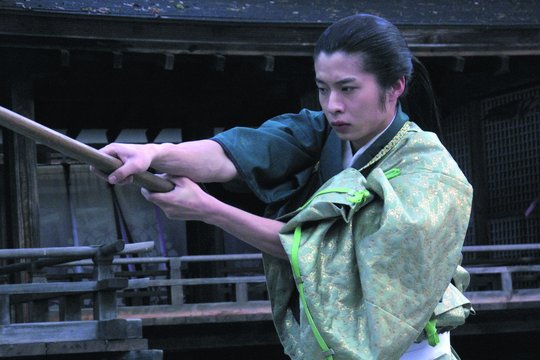Tajomaru - Räuber und Samurai - Szenenbild 5