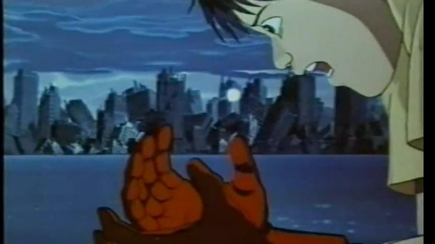 Akira - Trailer - Deutsch - SD