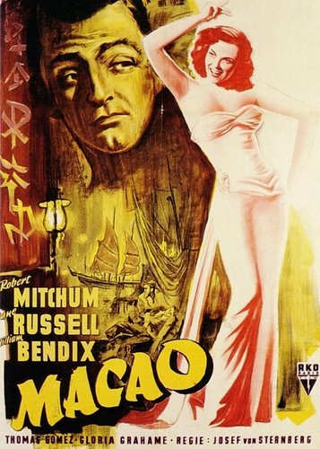 Macao - Poster 1