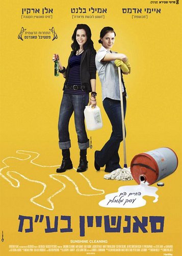 Sunshine Cleaning - Poster 6