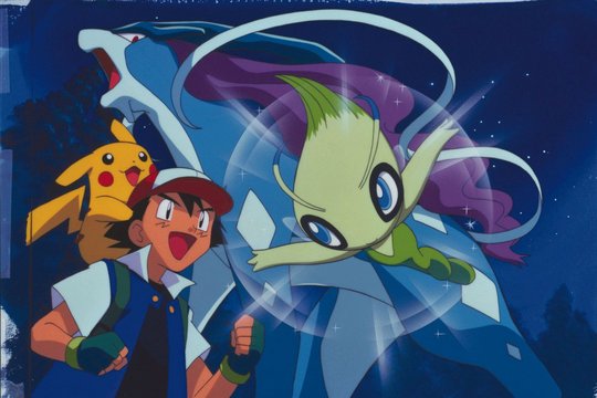 Pokémon 4 - Die zeitlose Begegnung - Szenenbild 2