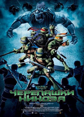 TMNT - Teenage Mutant Ninja Turtles - Poster 11