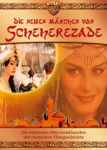 Die neuen Märchen von Scheherezade - Poster 1