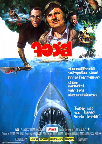 Der weiße Hai - Poster 1