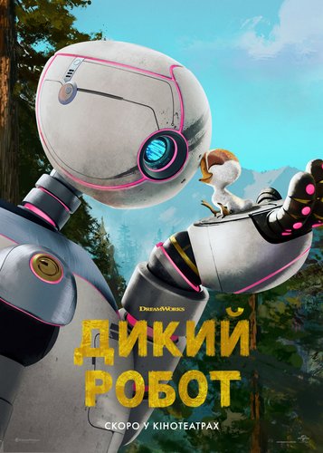 Der wilde Roboter - Poster 8