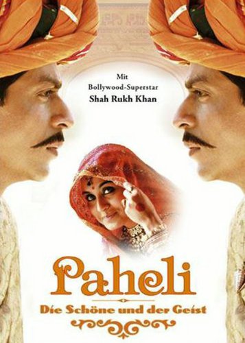 Paheli - Poster 1