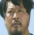 Shih Ting-Ken