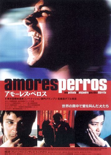 Amores Perros - Poster 4