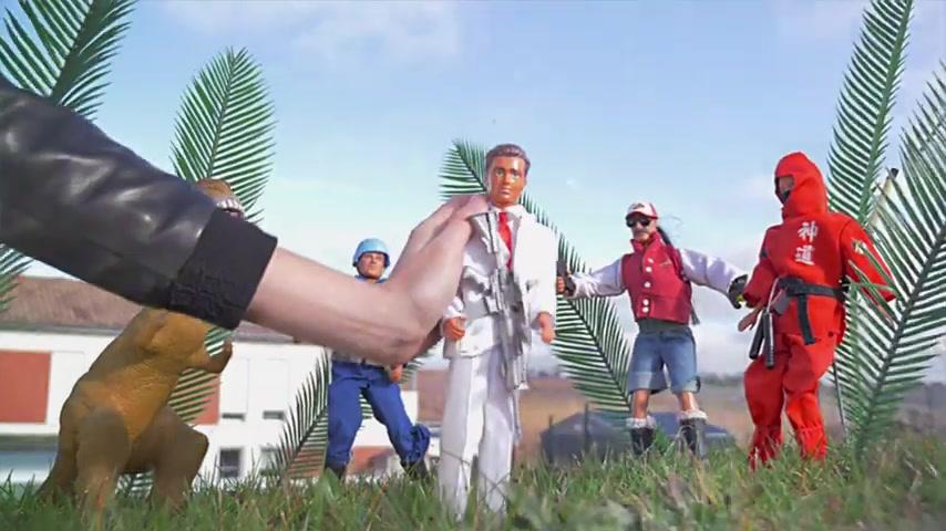 Commando Ninja - Trailer - Englisch - SD