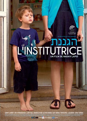 The Kindergarten Teacher - Ich habe ein Gedicht - Poster 2