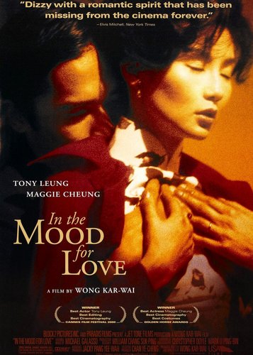In the Mood for Love - Poster 2