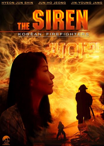 The Siren - Korean Firefighters - Poster 1