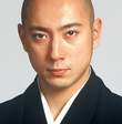 Ebizô Ichikawa