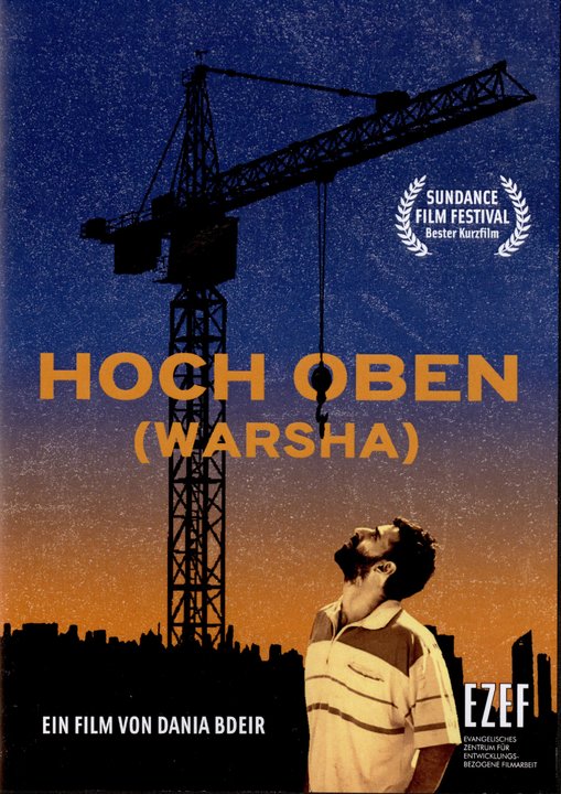 Hoch oben - Warsha (DVD)