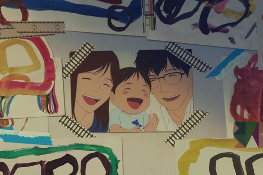 Mirai - Das Mädchen aus der Zukunft - Szenenbild 24