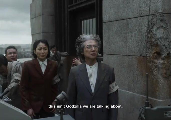 Godzilla Minus Zero - Trailer - Englisch - SD