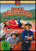 Ein Duke kommt selten allein - Staffel 1
