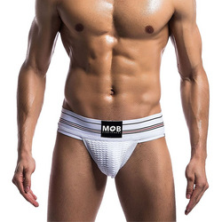 Fetish Classic Wide Jockstrap