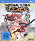 Samurai Girls - Volume 1