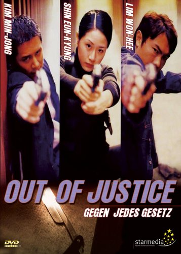 Out of Justice - Poster 1