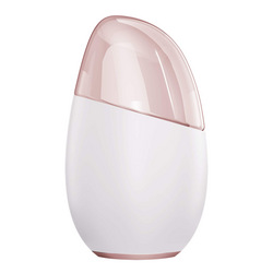 Cool &amp; Warm Eye and Face Massager | 7 in 1