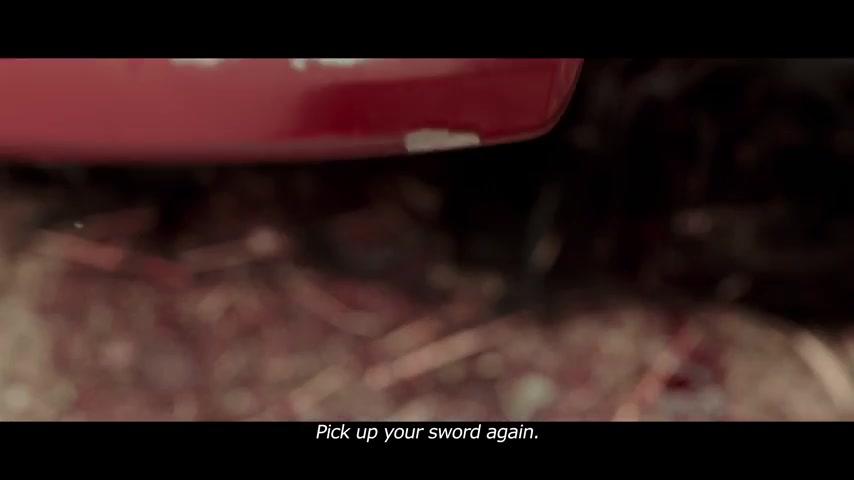 Empire of Lust - Trailer - Englisch - SD