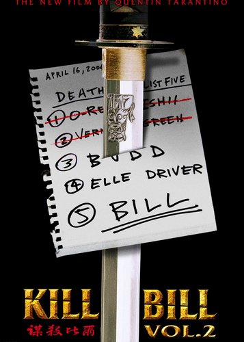 Kill Bill - Volume 2 - Poster 5