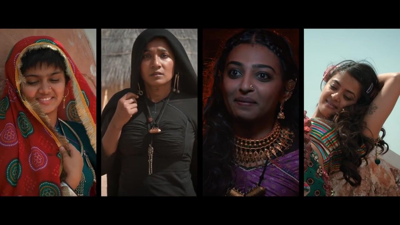 Die Zeit der Frauen - Trailer - Deutsch - HD