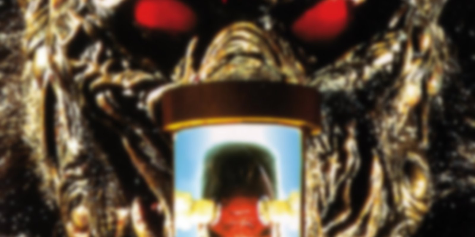 Metal Beast