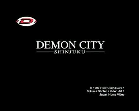 Demon Slayer - The Movie - Mugen Train - Trailer - Englisch - SD