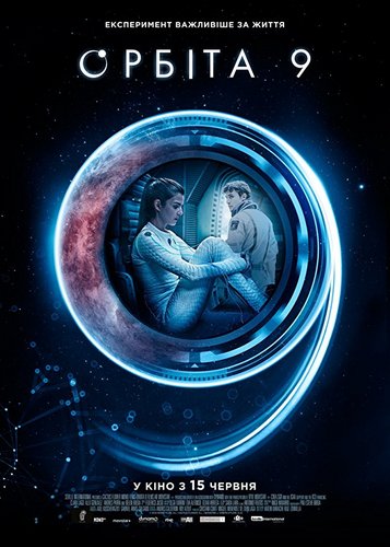 Orbiter 9 - Poster 3