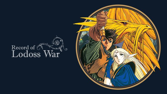 Record of Lodoss War - Wallpaper 1